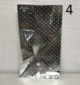 Пакет 20*35 п/п мет.