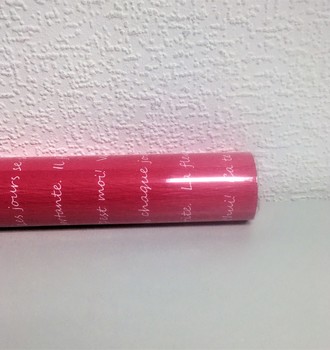 Рельеф бумага с рис 50* 5 м