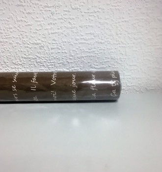 Рельеф бумага с рис 50* 5 м