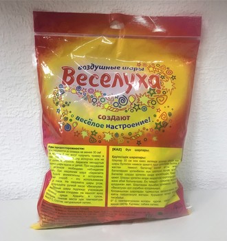 Т 12 С дн.рождения, Микс (3 дизайна) 2ст,100шт