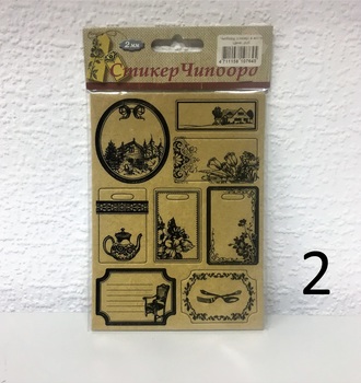 Чипборд (стикер) в асс-те