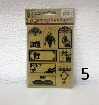 Чипборд (стикер) в асс-те