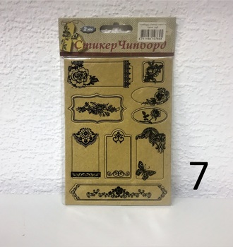 Чипборд (стикер) в асс-те