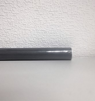 Бумага крафт 2х-сторонняя 700мм/8ярд