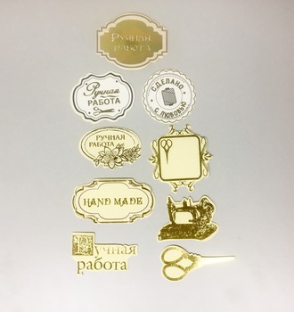 СЛ Набор декоративных элементов 10,8*15см