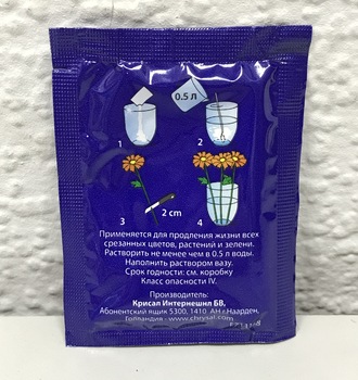 Подкормка для срезанных цветов Кризал