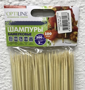 Шампур 30 см 100 шт
