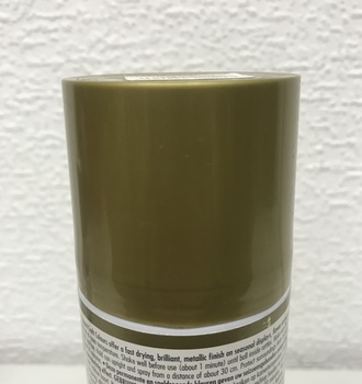 Аэрозоль краска Золото, Серебро 150мл