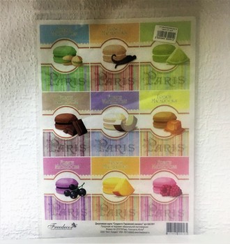 СЛ Декупажная карта формат А4