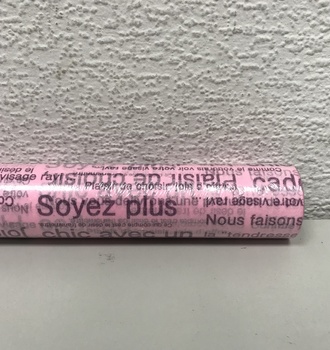 Фетр с рисунком 50см*15м