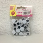 СЛ Набор пайеток "Макси глазки" 10 грамм