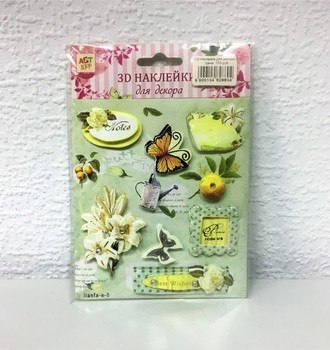 СЛ Наклейка для декора 3D "Цветы" со скотчем 18*12