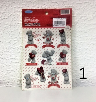 СЛ Наклейки декоративные Me To You