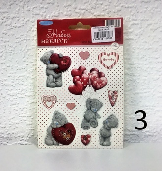 СЛ Наклейки декоративные Me To You