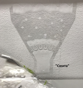 /Пакет п/п "Рюмка" 30/40 Эстелла, Мелодия(100)