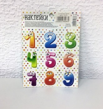 СЛ Наклейки декоративные в ас-те 11*15см