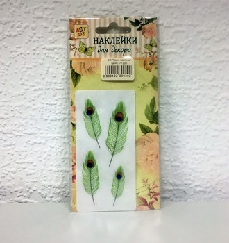 СЛ Наклейка пластик стразы "Перо павлина"