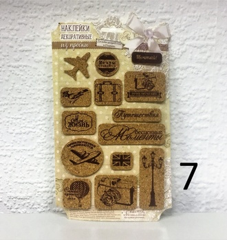 СЛ Наклейки декоративные в ас-те 12*20,5см