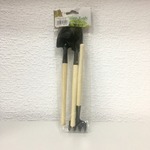 + Садовый инвентарь (3шт)