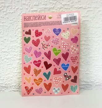 СЛ Наклейки декоративные в ассортименте 11*16см