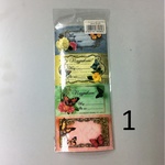 СЛ Наклейки декоративные 7*16см