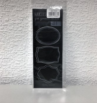 СЛ Наклейки-досочки для мела