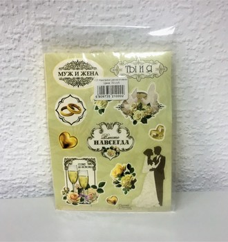 СЛ Наклейки декоративные в ассортименте 15*11см