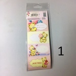 СЛ Наклейки декоративные в ассортименте, 7*19см