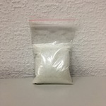 + Блестки перл 90г