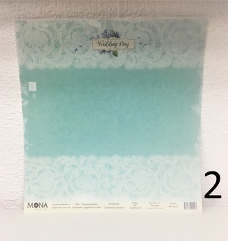 СЛ Бумага для скрапбукинга 30,5*30,5см 190г/м2