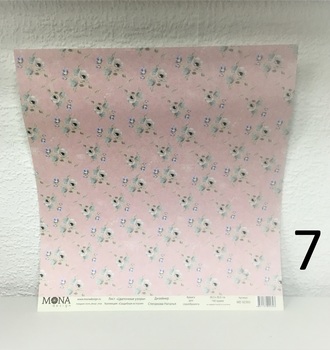 СЛ Бумага для скрапбукинга 30,5*30,5см 190г/м2