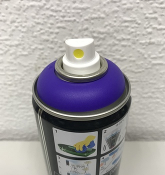 Спрей на вод осн 400мл