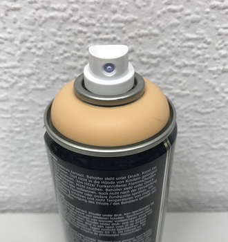 Спрей на вод осн 400мл