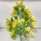 +Ветка искусственная, листья зеленые