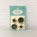 СЛ Декор для скрапбукинга Military